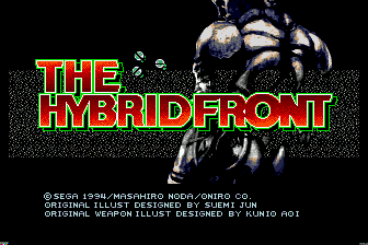 轨道战争/联合前线(日)